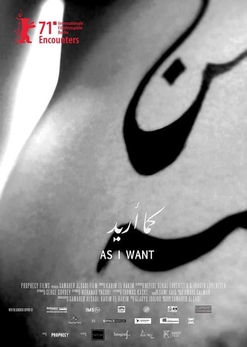Poster for As I Want