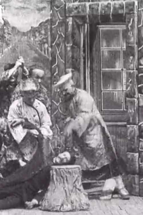 Poster for Massacre of the Christians by the Chinese