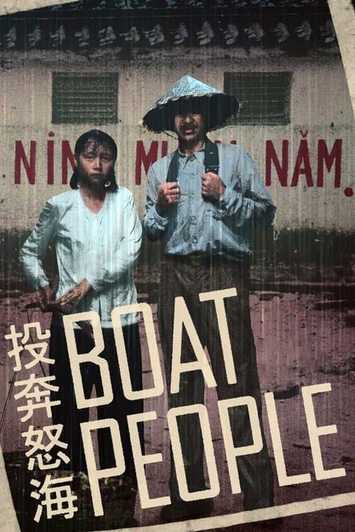 Poster for Boat People
