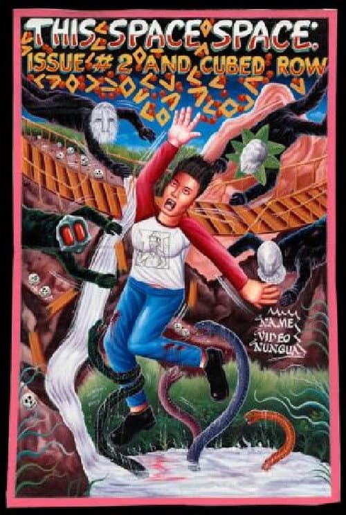 Poster for Cubed Row