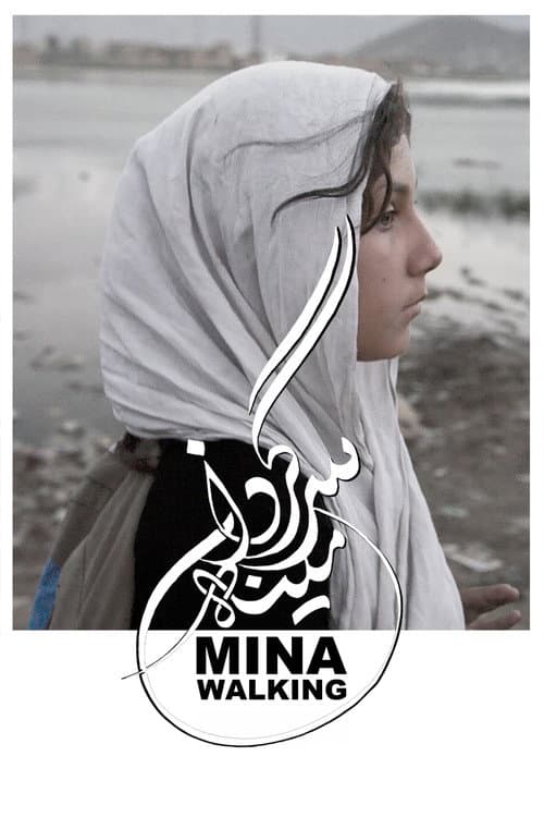 Poster for Mina Walking