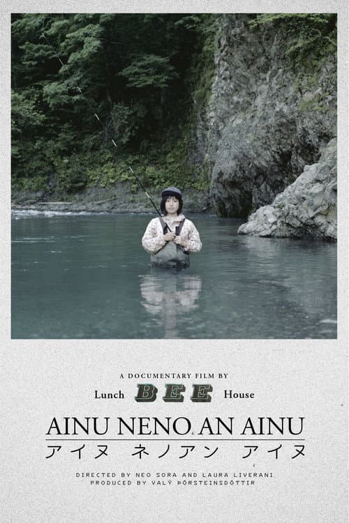 Poster for Ainu Neno An Ainu
