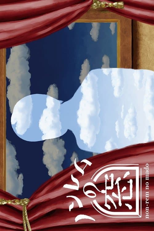 Poster for The Window of non-REM