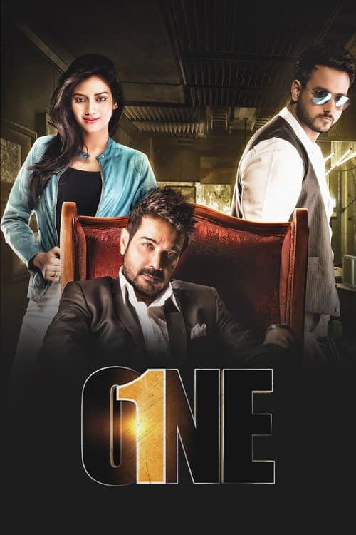 Poster for One