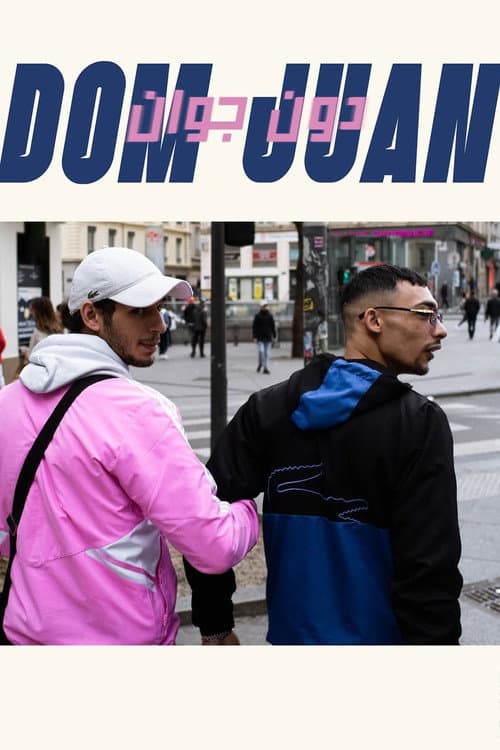 Poster for Dom Juan