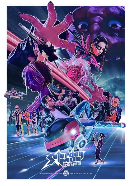 Poster for SaturdayMan, la série eighties de l'an 2000