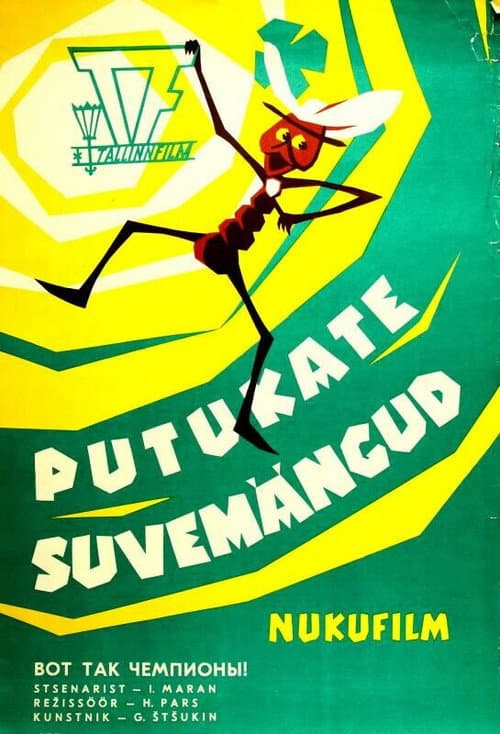 Poster for Summer Games of Insects