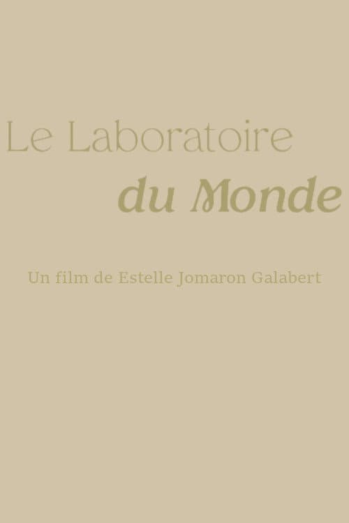 Poster for Le Laboratoire Du Monde