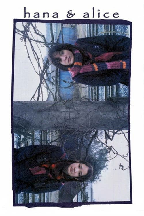 Poster for Hana & Alice