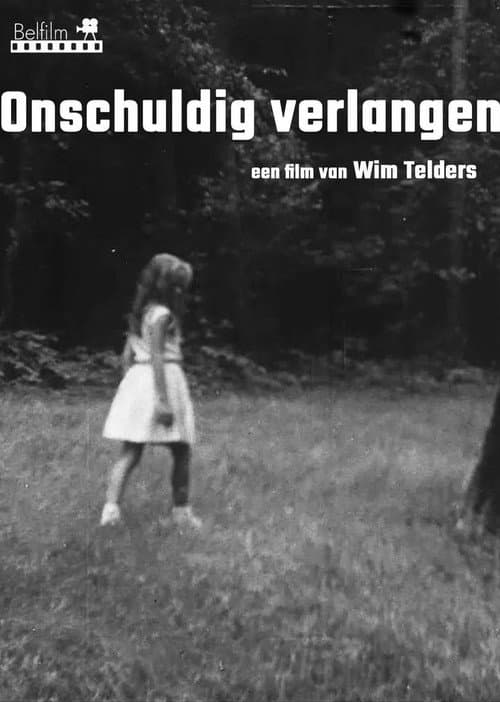Poster for Onschuldig verlangen