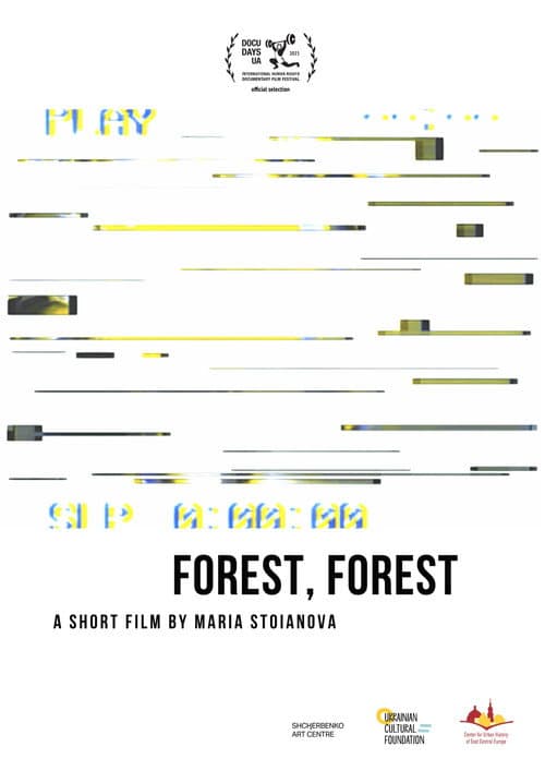 Poster for Forest, Forest