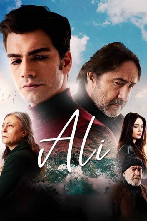 Poster for Ali