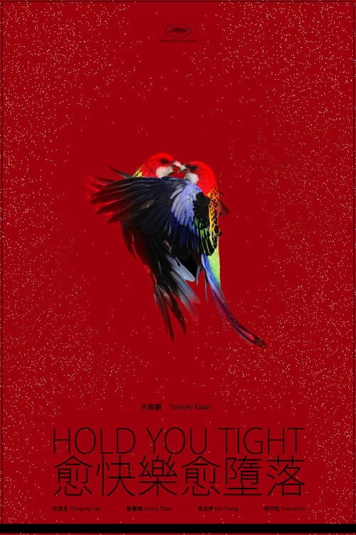 Poster for Hold You Tight