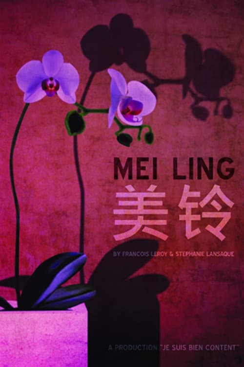 Poster for Mei Ling