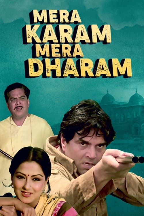 Poster for Mera Karam Mera Dharam