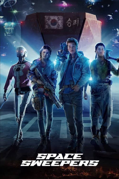 Poster for Space Sweepers