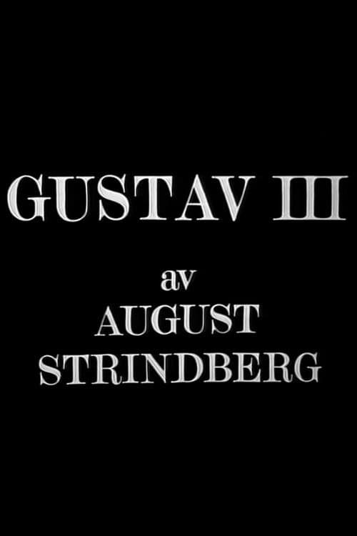 Постер до фільму «Gustav III»