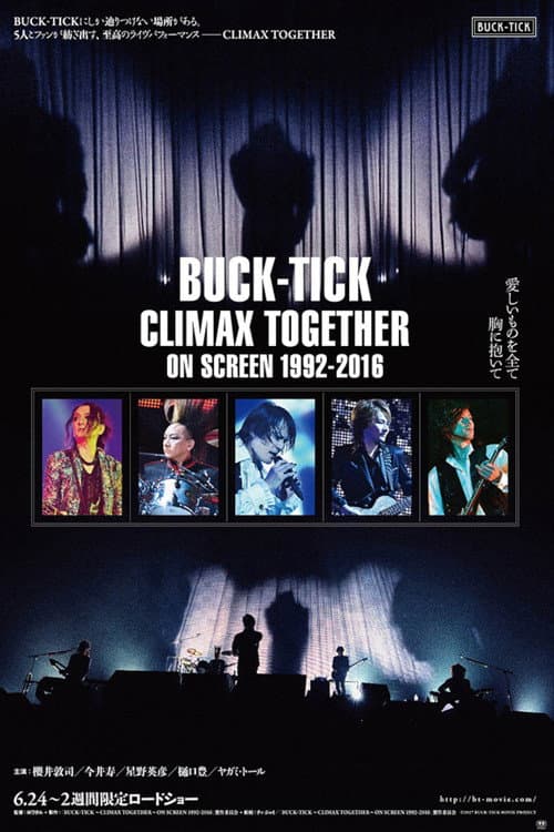 Poster for BUCK-TICK Climax Together on Screen 1992-2016