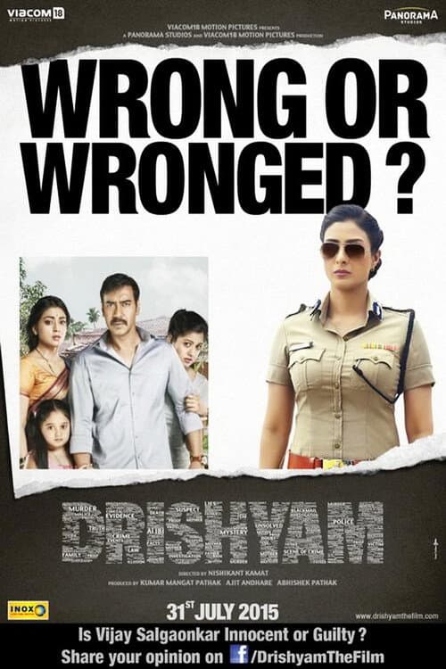 Poster for Drishyam