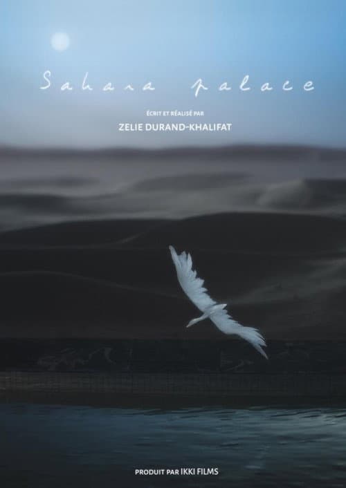 Poster for Sahara Palace