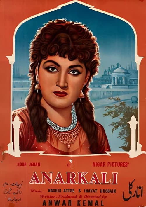 Poster for Anarkali