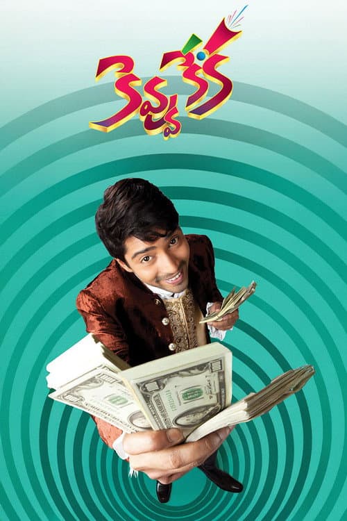 Poster for Kevvu Keka