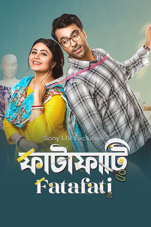 Poster for Fatafati