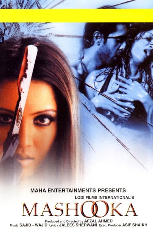 Poster for Mashooka