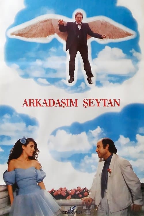 Poster for Devil, My Friend