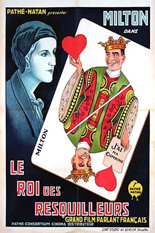 Poster for The King of the Gate Crashers