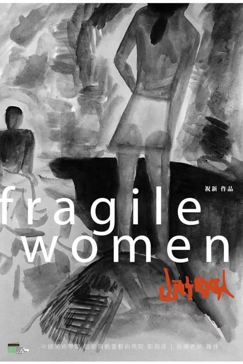 Poster for fragile women