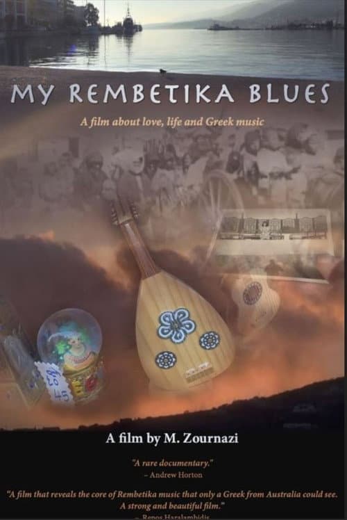 Poster for My Rembetika Blues