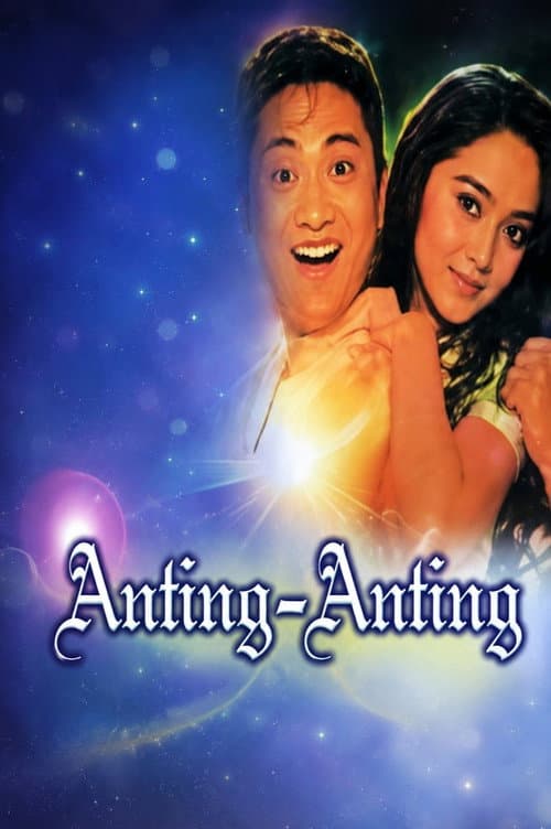 Poster for Anting-anting