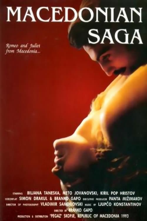 Poster for Macedonian Saga