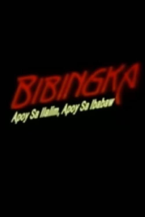 Poster for Bibingka Apoy Sa Ilalim Apoy Sa Ibabaw