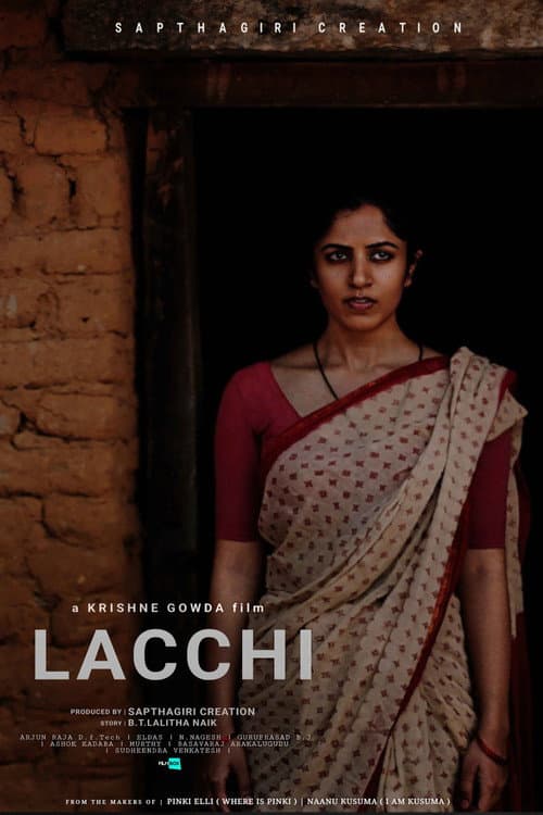 Poster for Lacchi