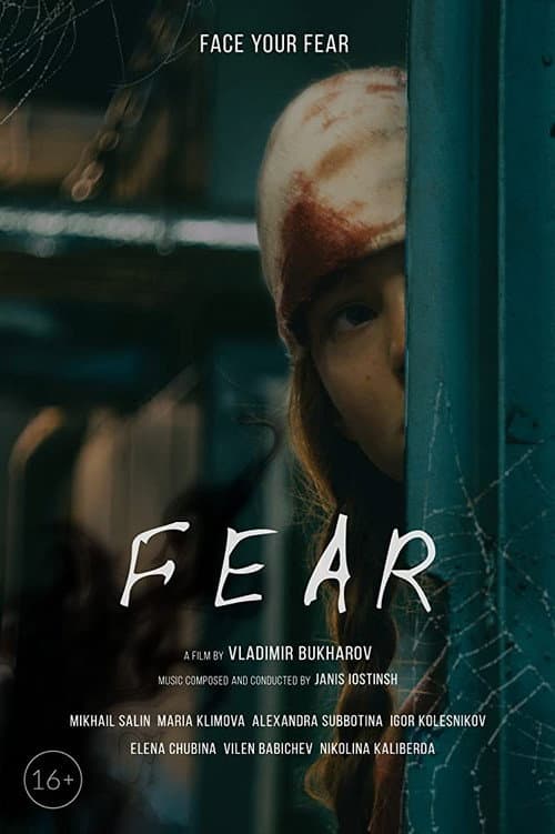 Poster for FEAR