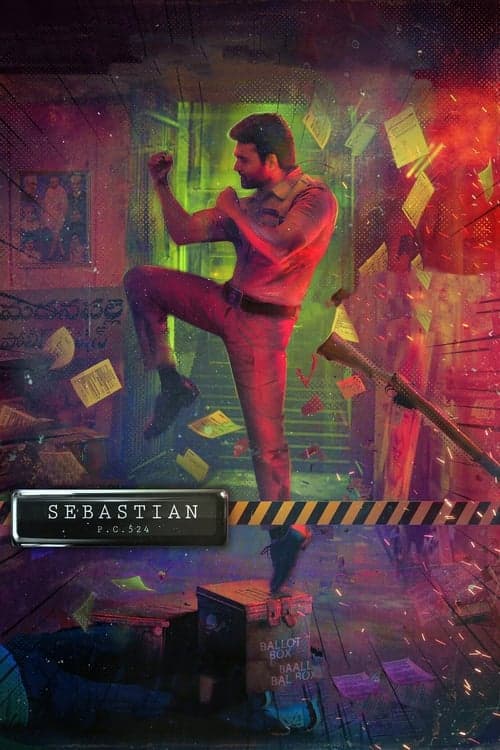 Poster for Sebastian P.C. 524