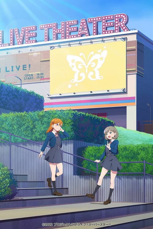 Poster for Ijigen Fes IDOLM@STER★♥Love Live! Uta Gassen