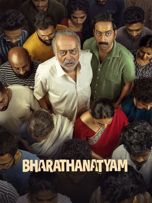 Poster for Bharathanatyam