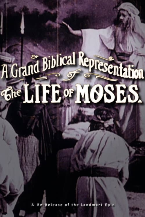 Poster for The Life of Moses
