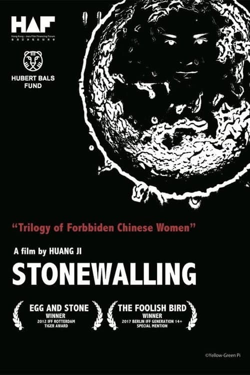 Poster for Stonewalling