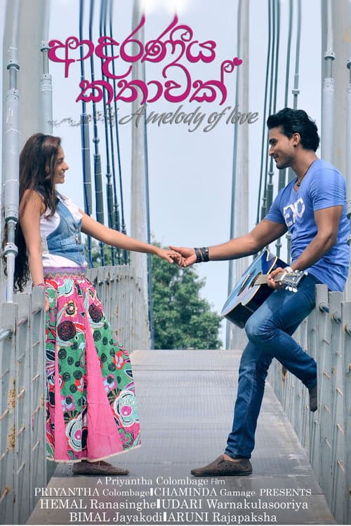 Poster for A Melody of Love