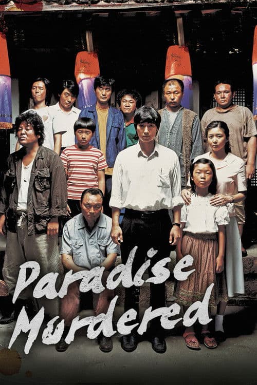 Poster for Paradise Murdered