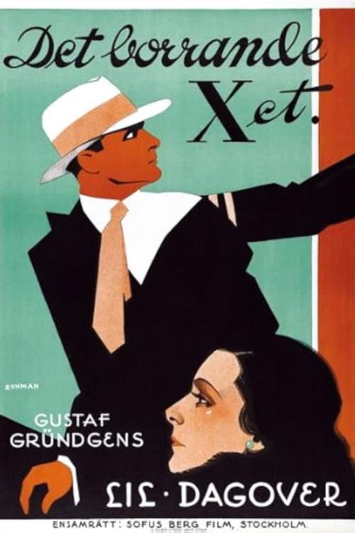 Poster for Va Banque
