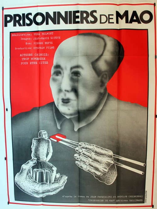 Poster for Prisonniers de Mao