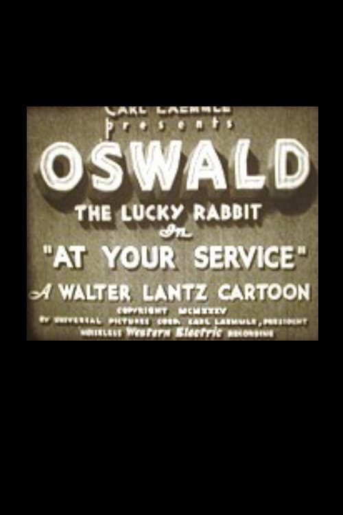 Poster for At Your Service