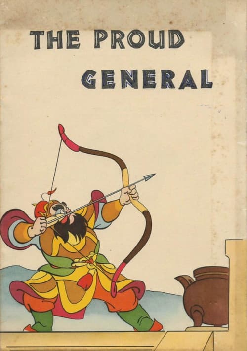Poster for The Conceited General