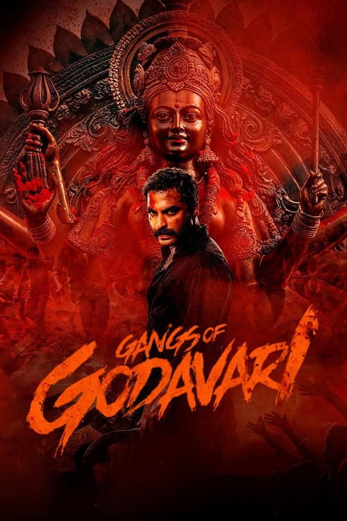 Poster for Gangs of Godavari