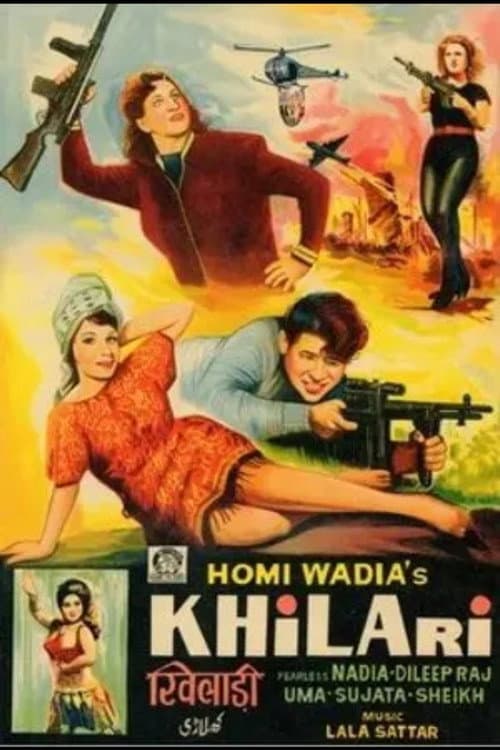 Poster for Khilari